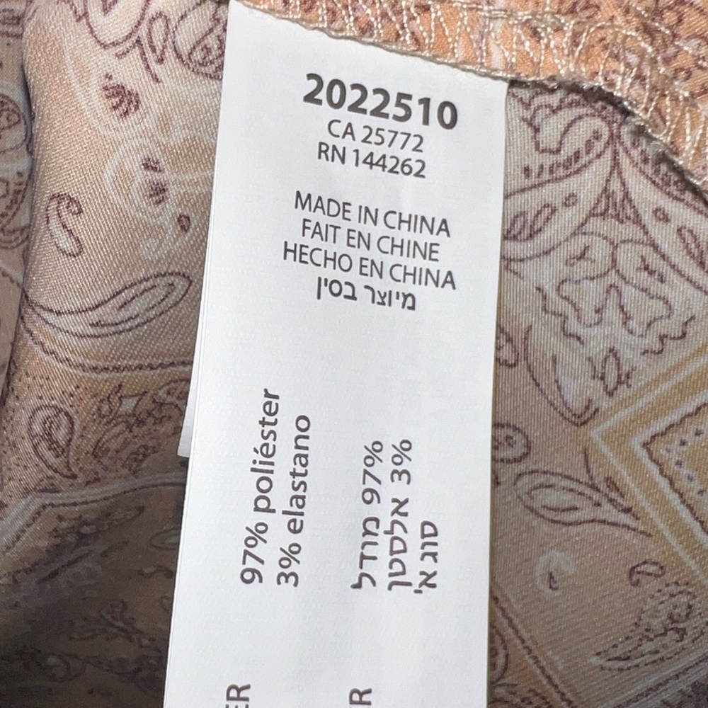 Tan Patterned Dress - image 5